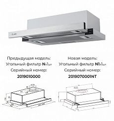 LEX HUBBLE 600 INOX