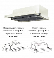 LEX HUBBLE G 600 IV LIGHT БЕЛЫЙ АНТИК