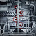 Bosch SMV6ECX08E