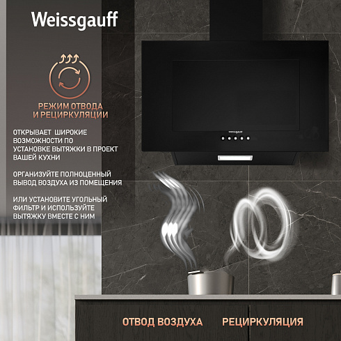 Weissgauff Zaurak 60 PB BL