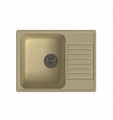 LEX GARDA 620 IVORY