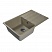 LEX LUCERNE 780 SAND