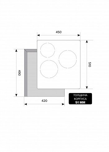 LEX EVI 430 BL