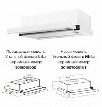 LEX HUBBLE G 600 WHITE
