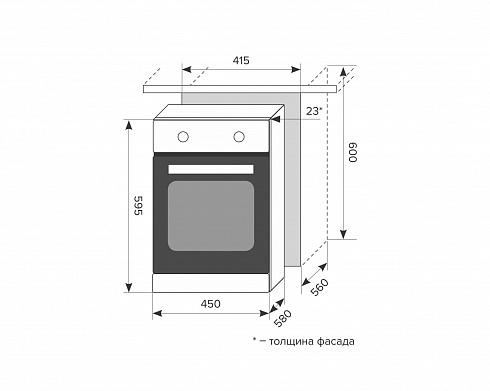 LEX EDM 4540 BL