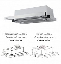 LEX HUBBLE 500 INOX