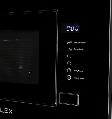 LEX BIMO 20.01 BL