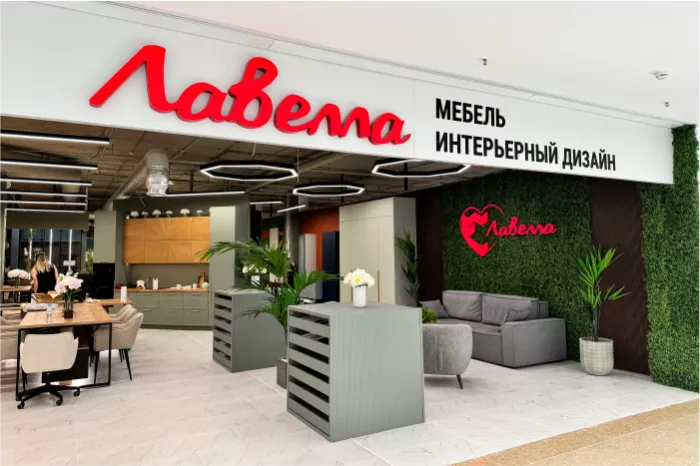 Санкт-Петербург, ул. Фучика, д. 9, ТК «Кубатура»