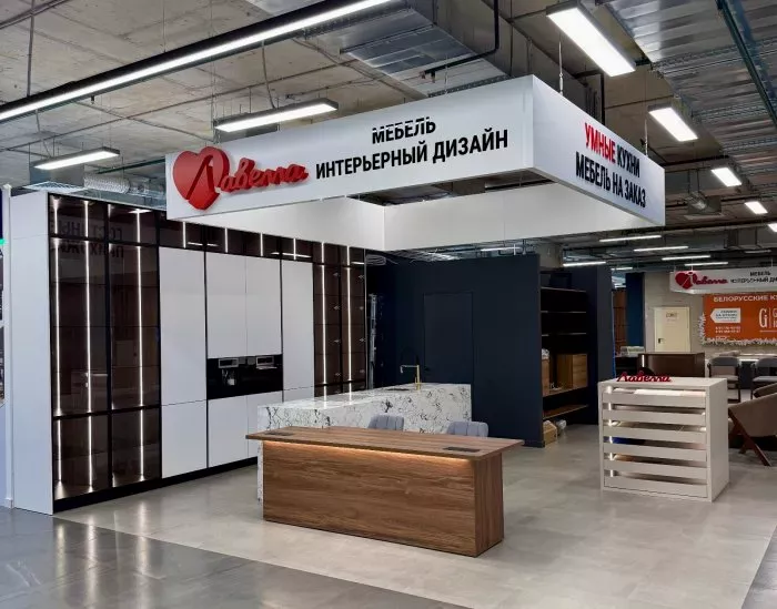 Санкт-Петербург, пр. Будённого, д. 27, корп. 1, МЦ «Мебельбург»